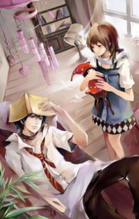 玉麒麟二
