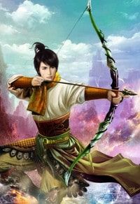 无可救药