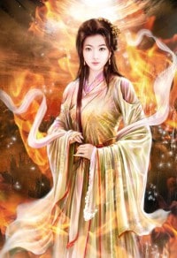 殇红尘