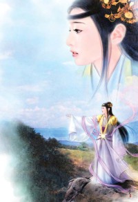 爱的被告（泰剧小说版）